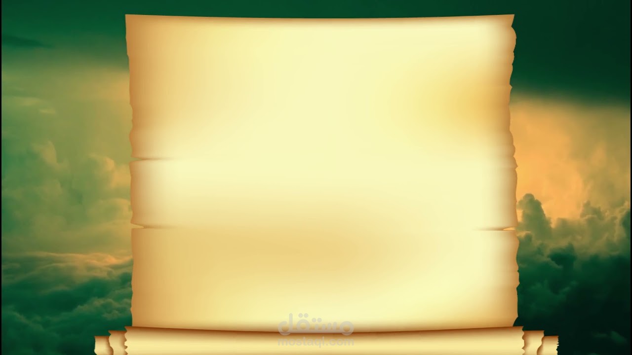 ونتاج فيديو ديني اسلامي تاريخي عن خلق الله