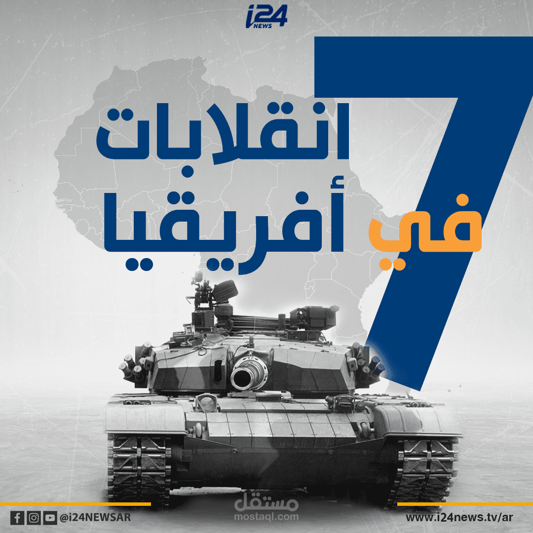 بوستات توضيحية