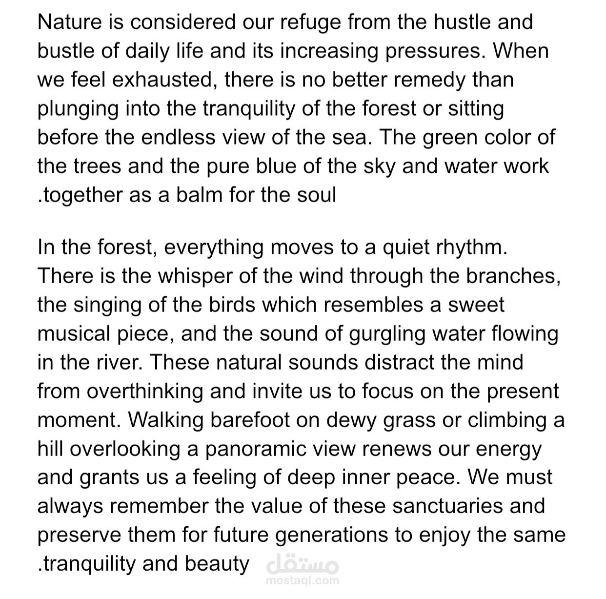 نموذج بسيط لاعمال الترجمه