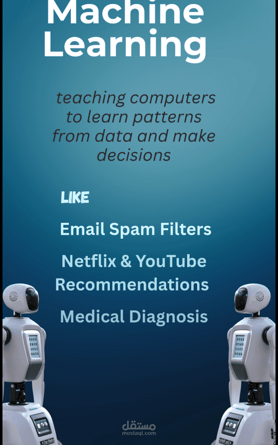 AI video explanation
