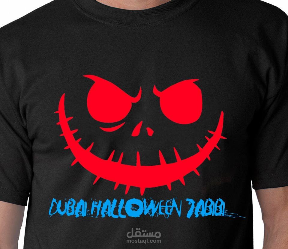 T-shirt Design |  Halloween