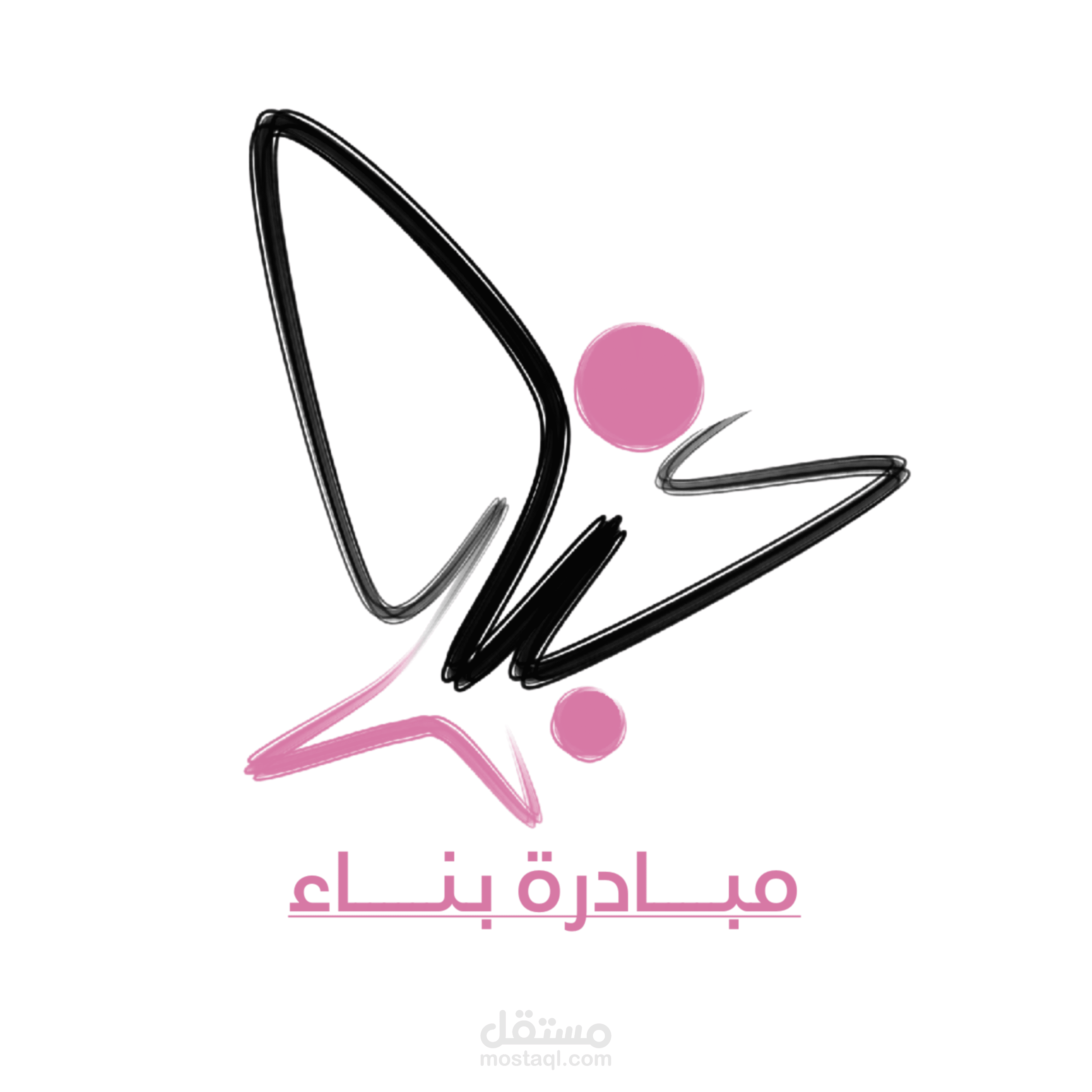 تصميم شعار لمبادرة ( بناء ) المهتمة بالجانب النسوي