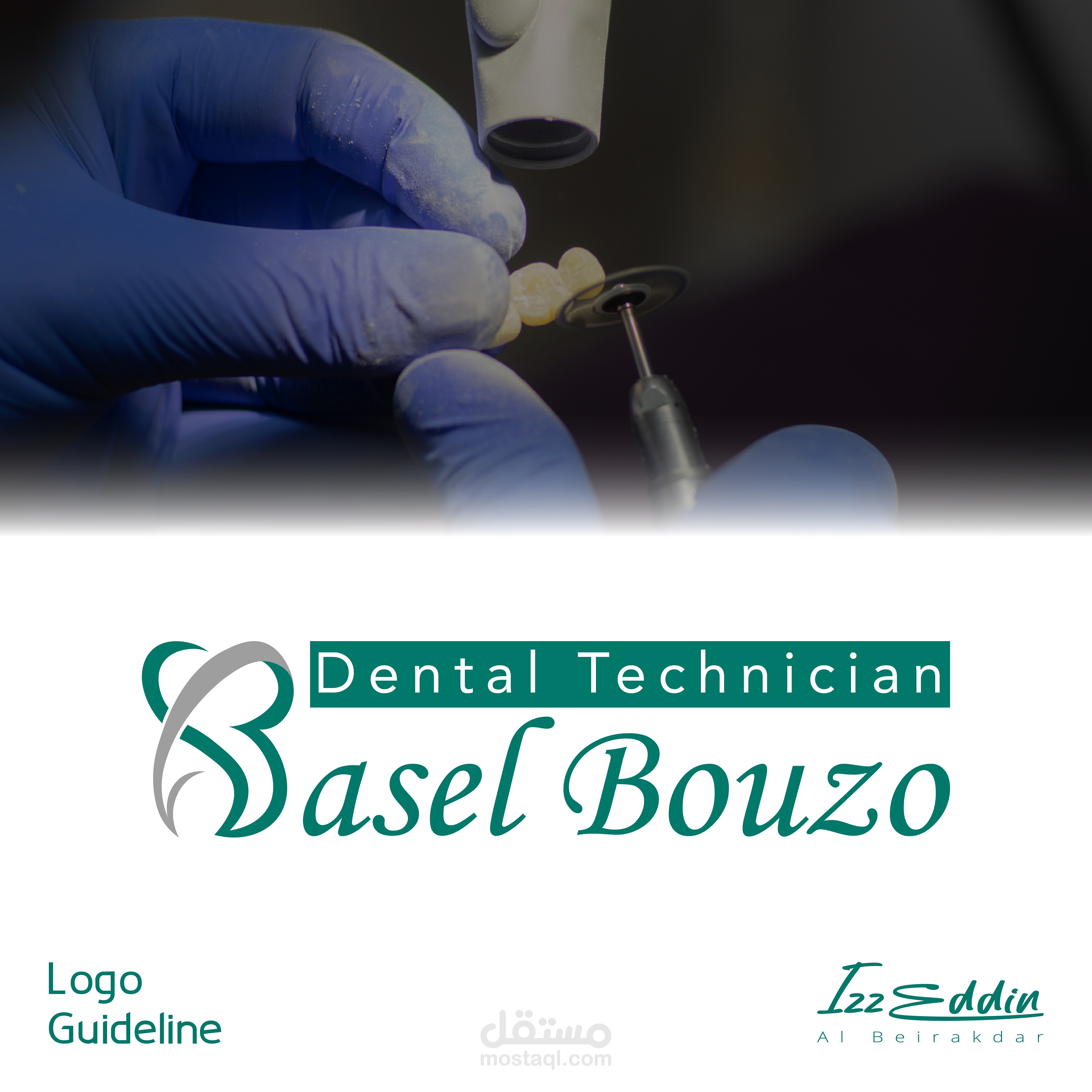 Dental Technician Logo