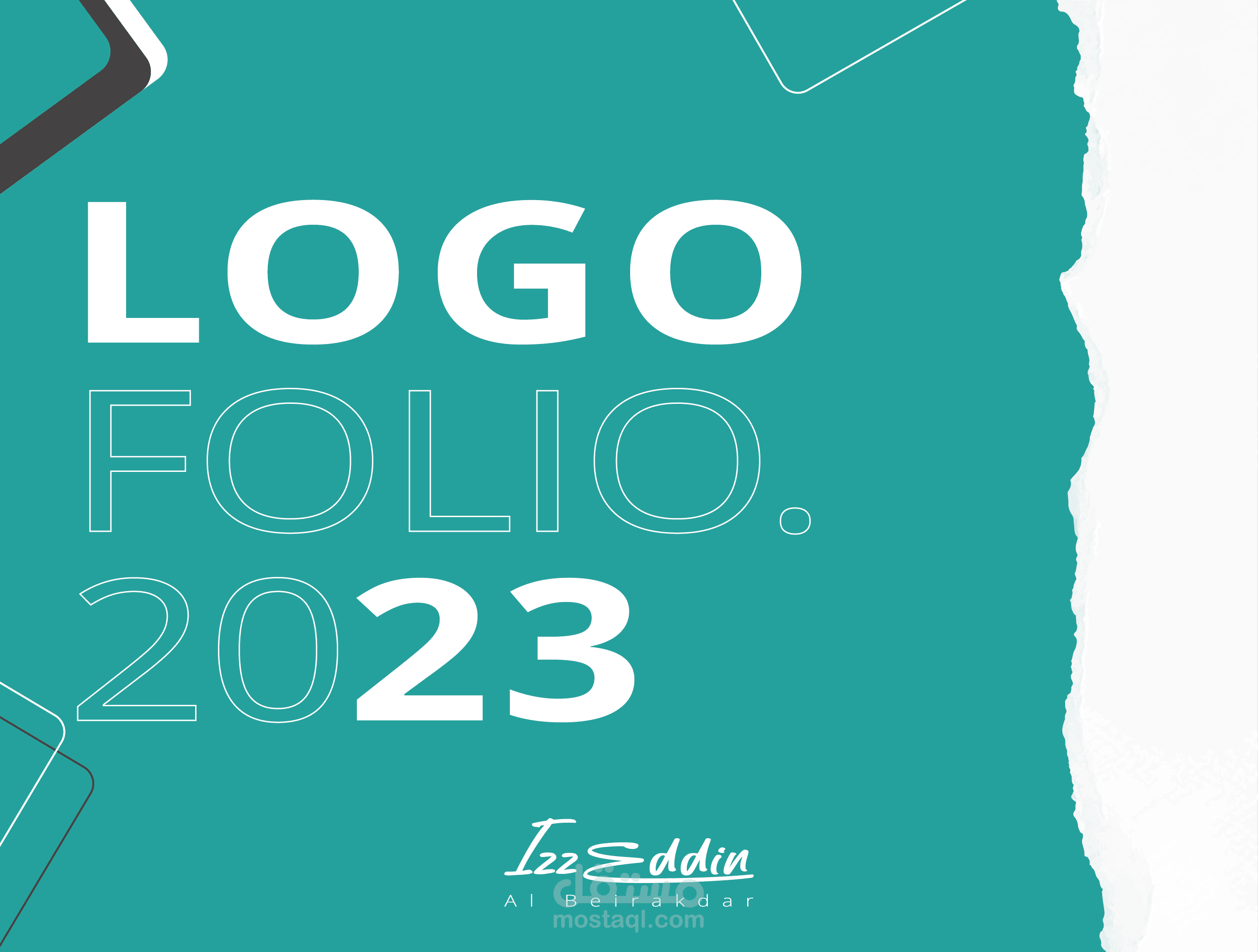 Logofolio 2023
