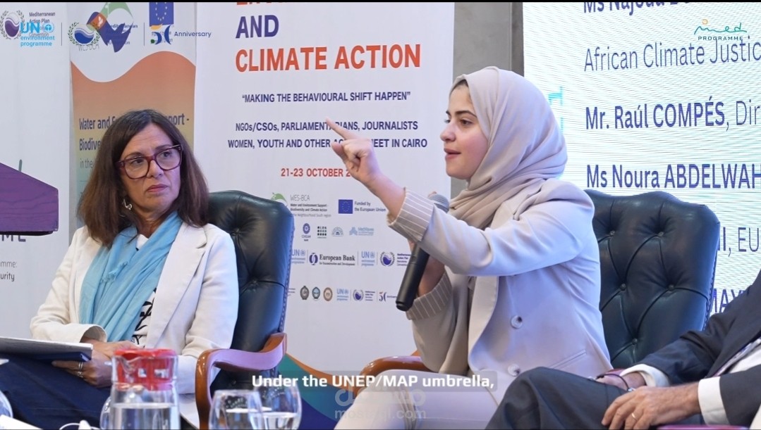 تعليق صوتي لمشروع تمكين المرأة Barcelona convection