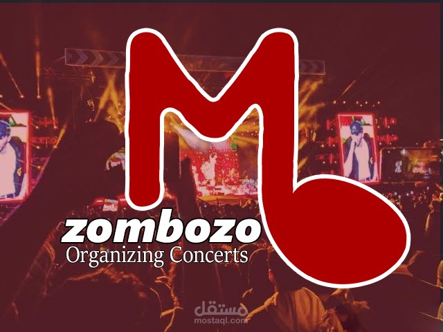 لوجو لشركة حفلات