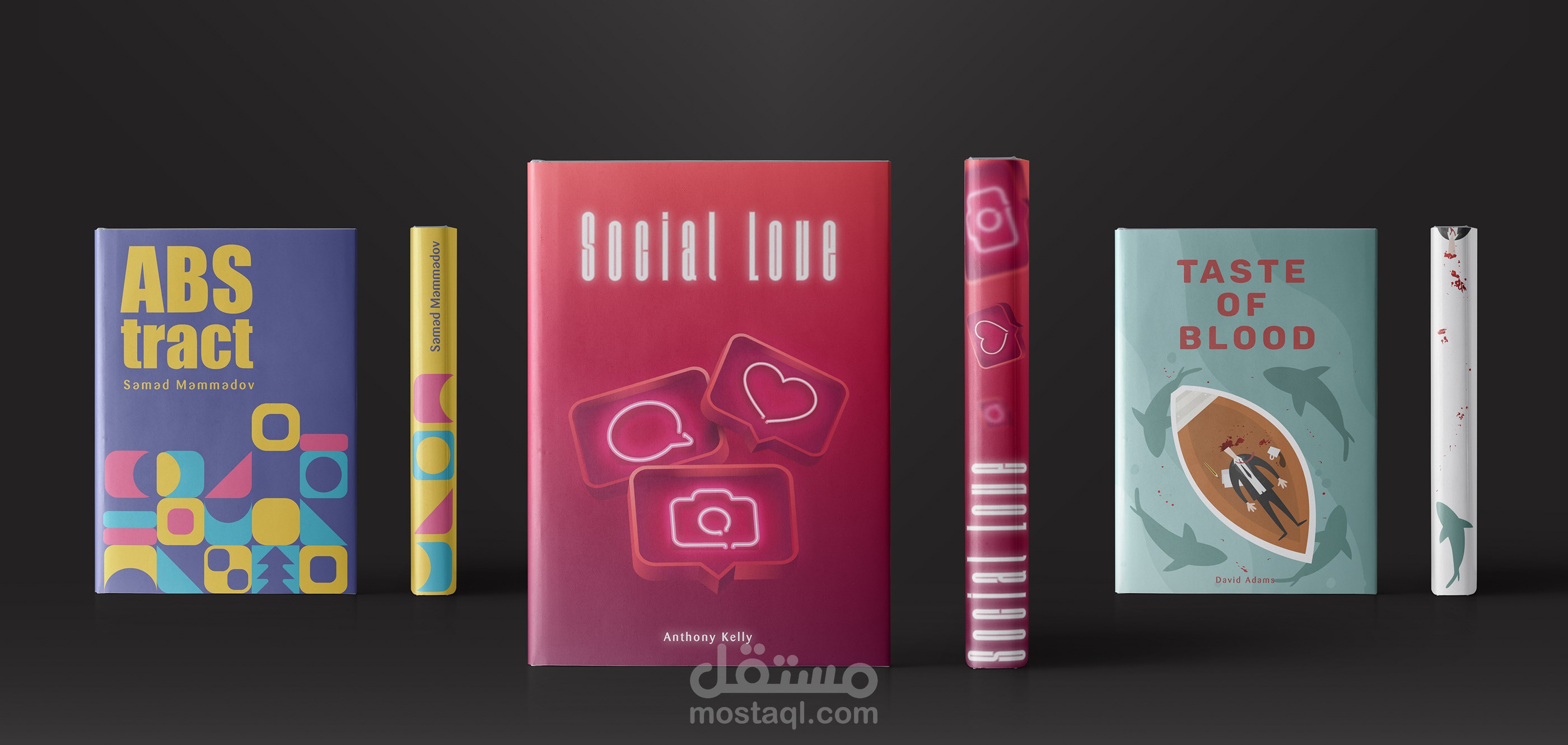 تصميم غلاف مميز لكتابك