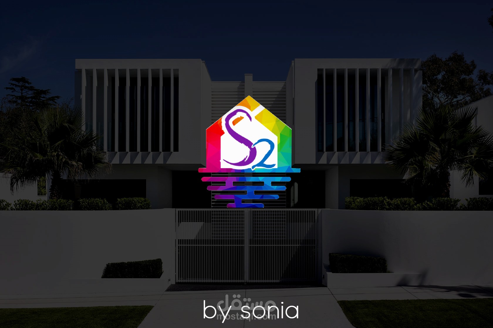 شعار مكتب معماري