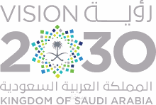 بحث طبي حول رؤية المملكة العربية السعودية حول توظيف الذكاء الاصطناعي في مجال الطب و خصوصا مجال علم الأنسجة
