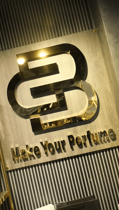 مونتاج ريل إحترافى لمنصات السوشيال ميديا