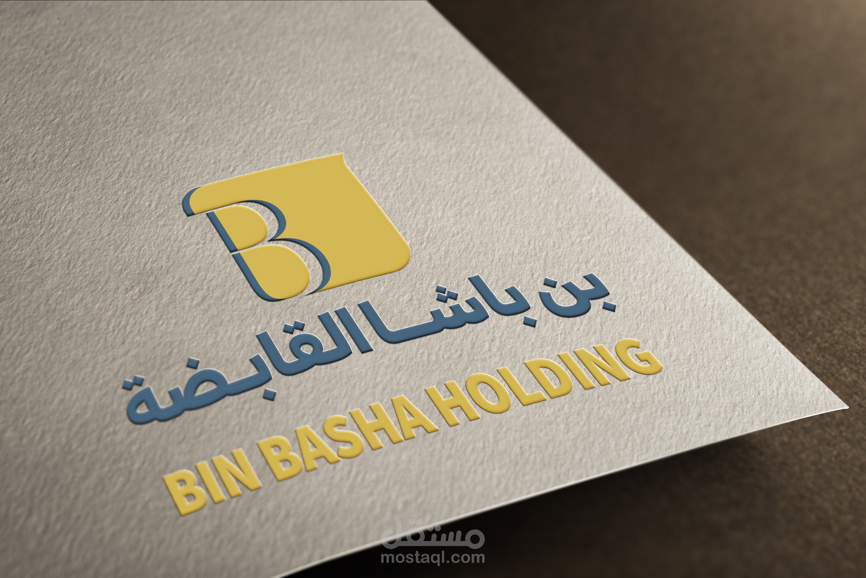بن باشا