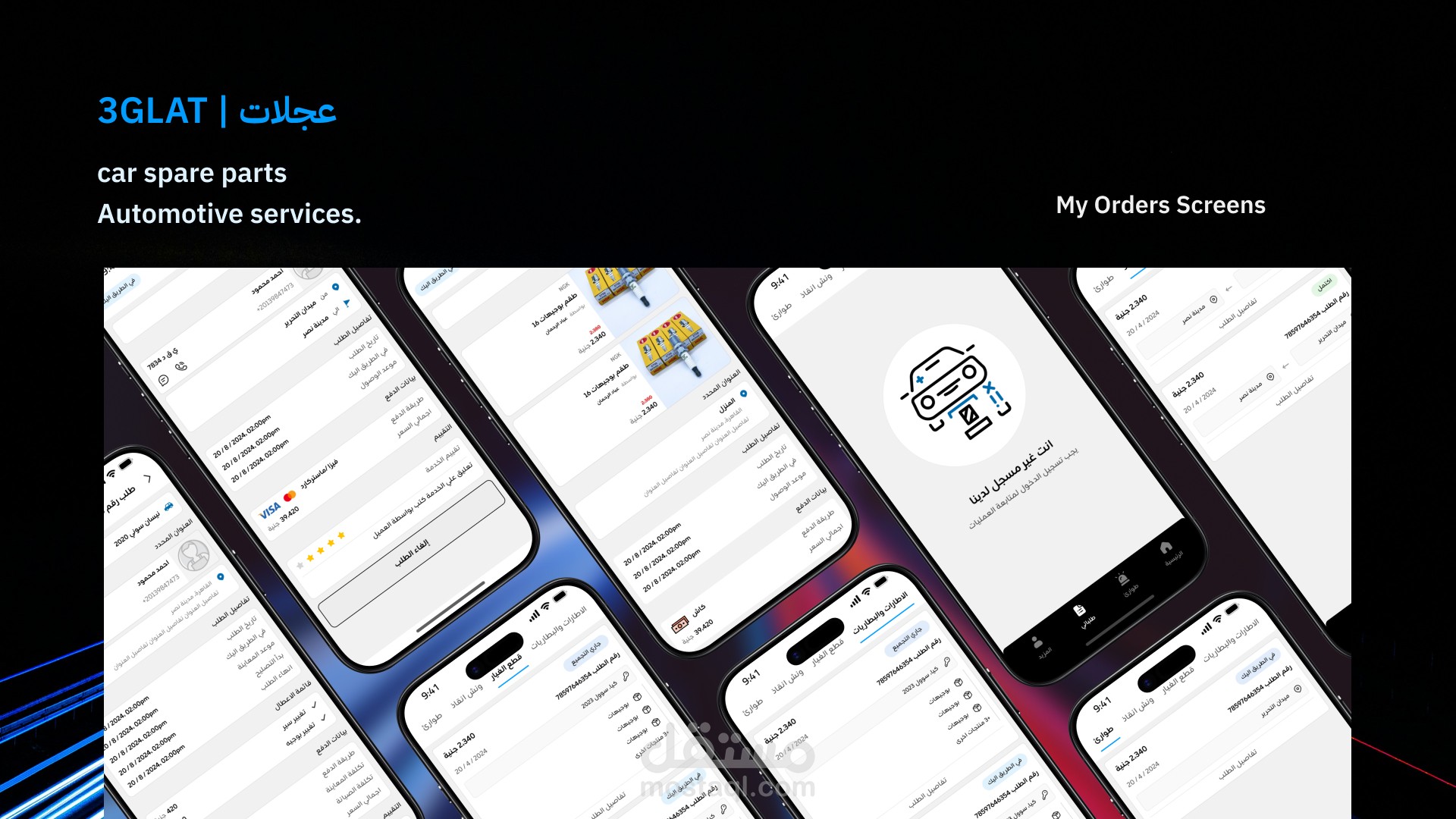 3GLAT | E-Commerce & Car Services App | UI/UX Design