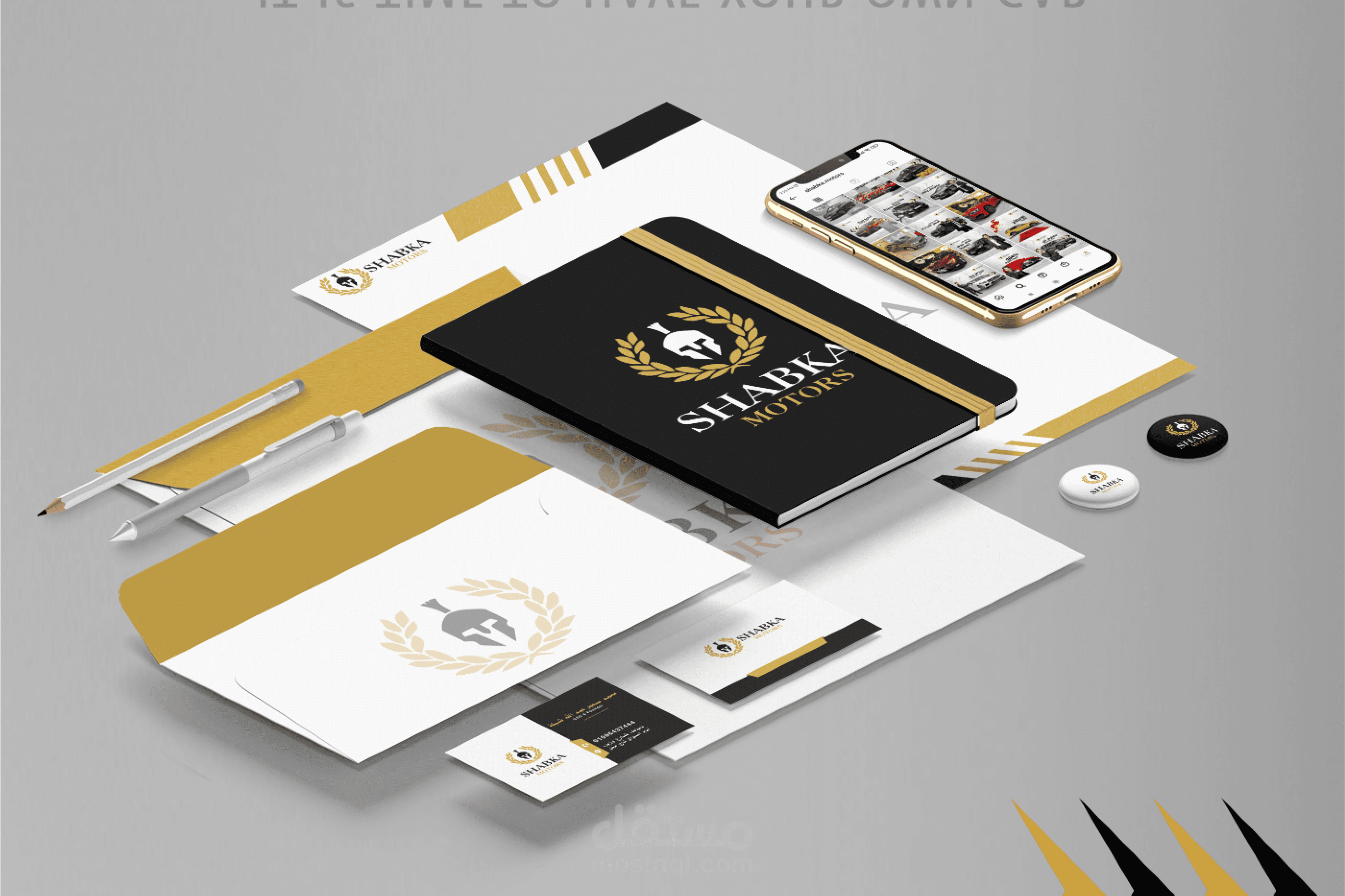 branding