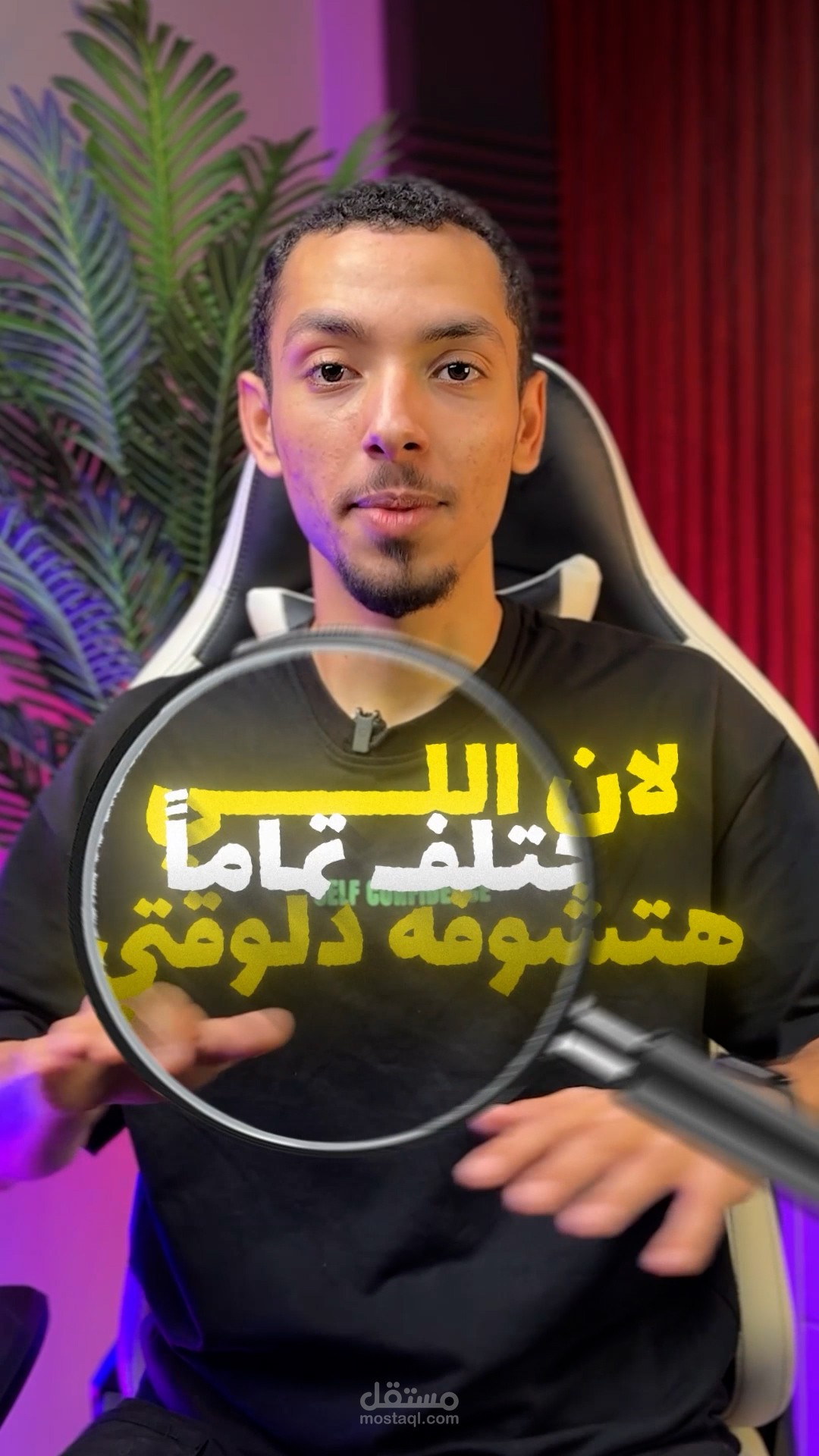 فيديو UGC إعلاني لمنصة HIX.AI للذكاء الاصطناعي