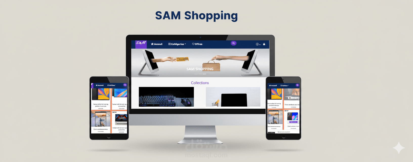 Sam Shopping  متجر الكتروني