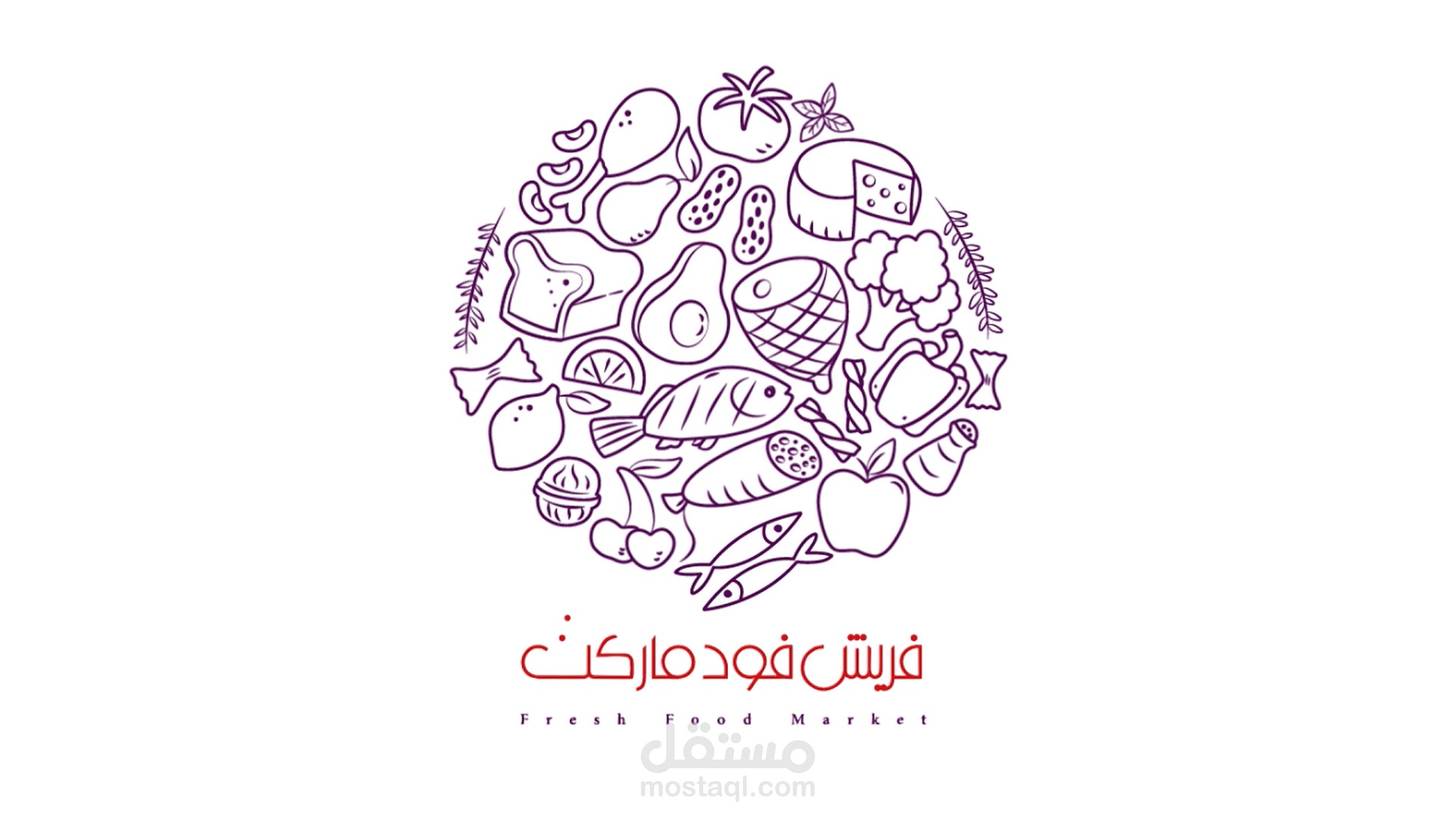 Fresh Food market intro