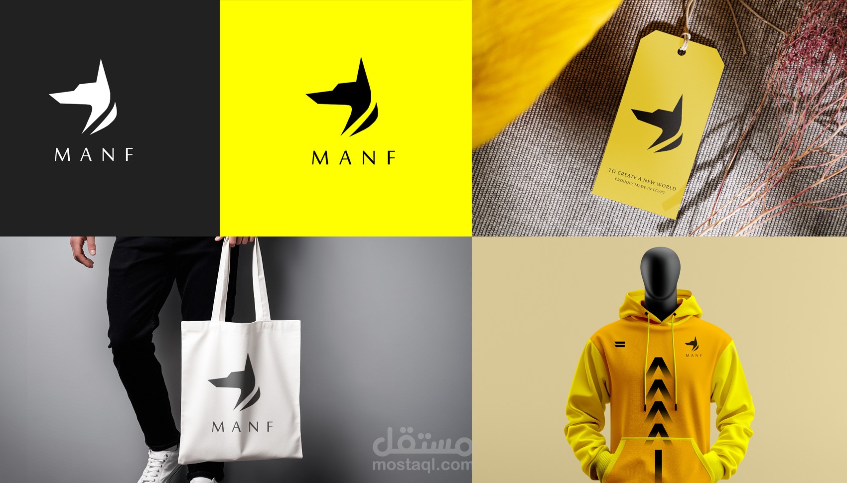 BRAND IDENTITY FOR MANF