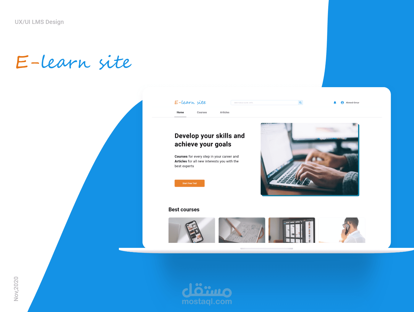 تصميم موقع ويب الكتروني تعليمي E-Learning Site Web Design