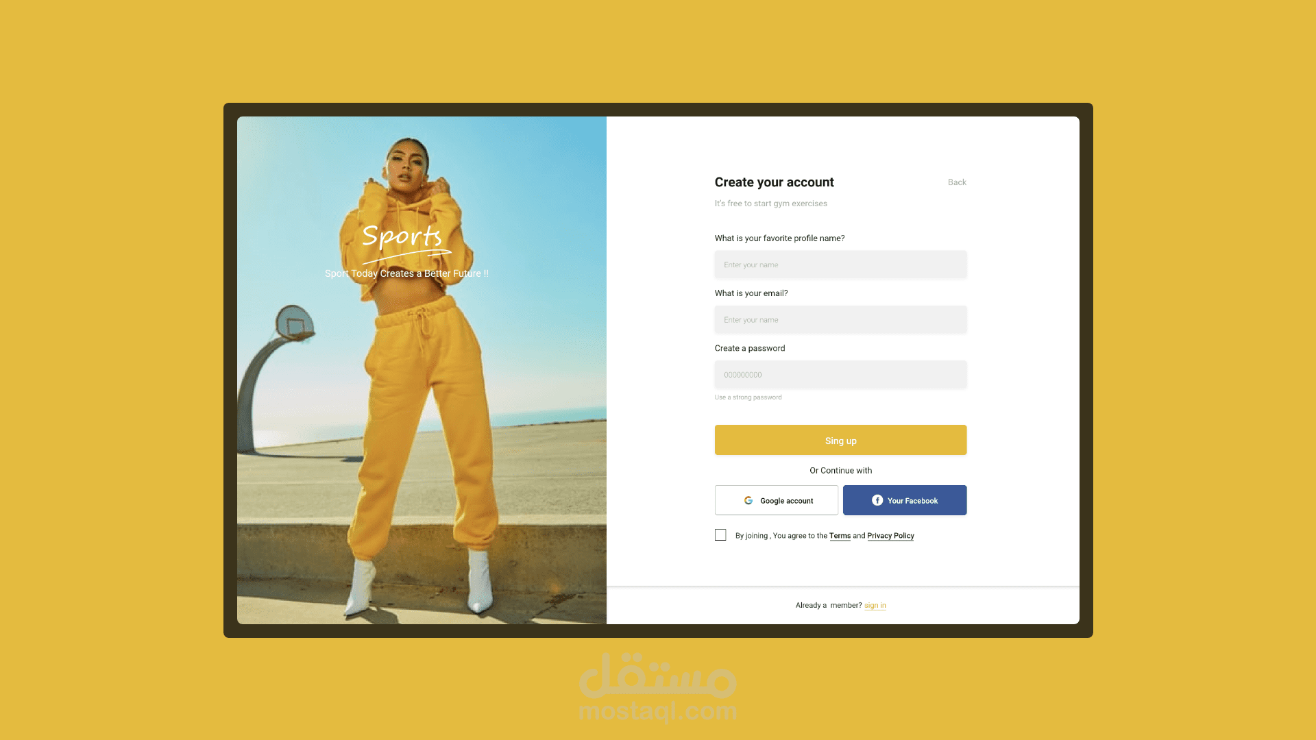 صفحة تسجيل مستخدم جديد ( sign up )