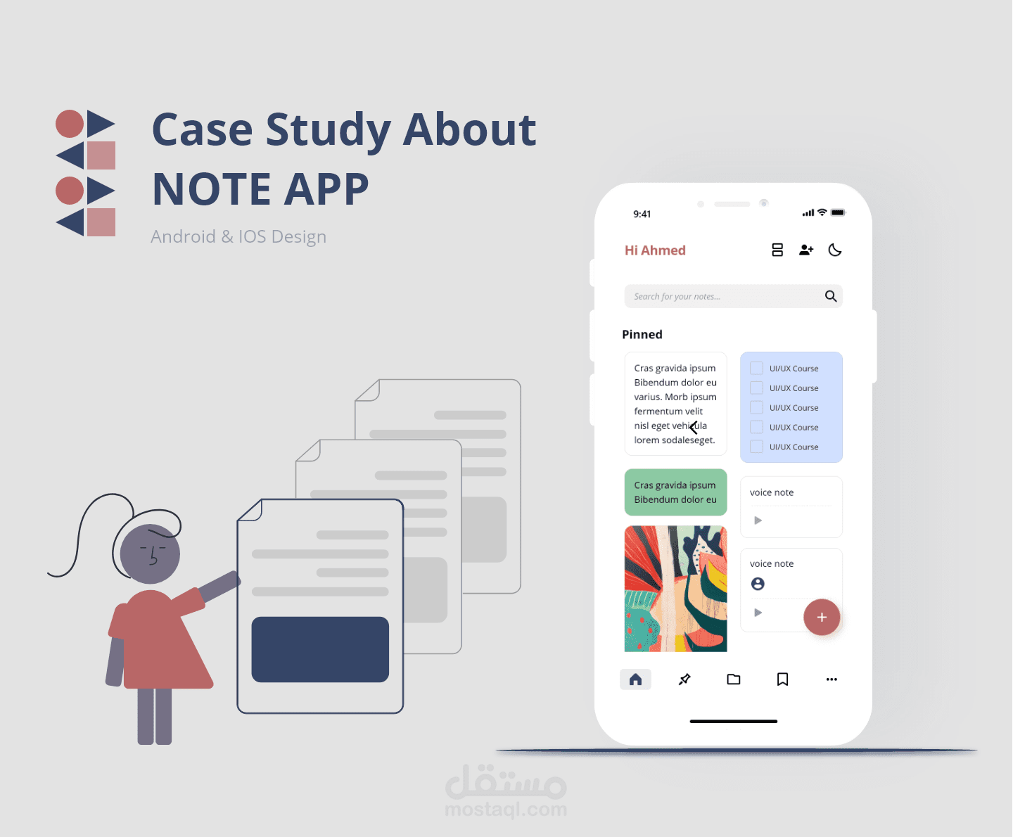 تصميم Note App  خاص بالأندرويد والأيفون