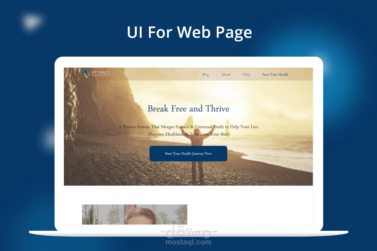 تصميم صفحة ويب تسويقية خاصة بمدرب طاقة