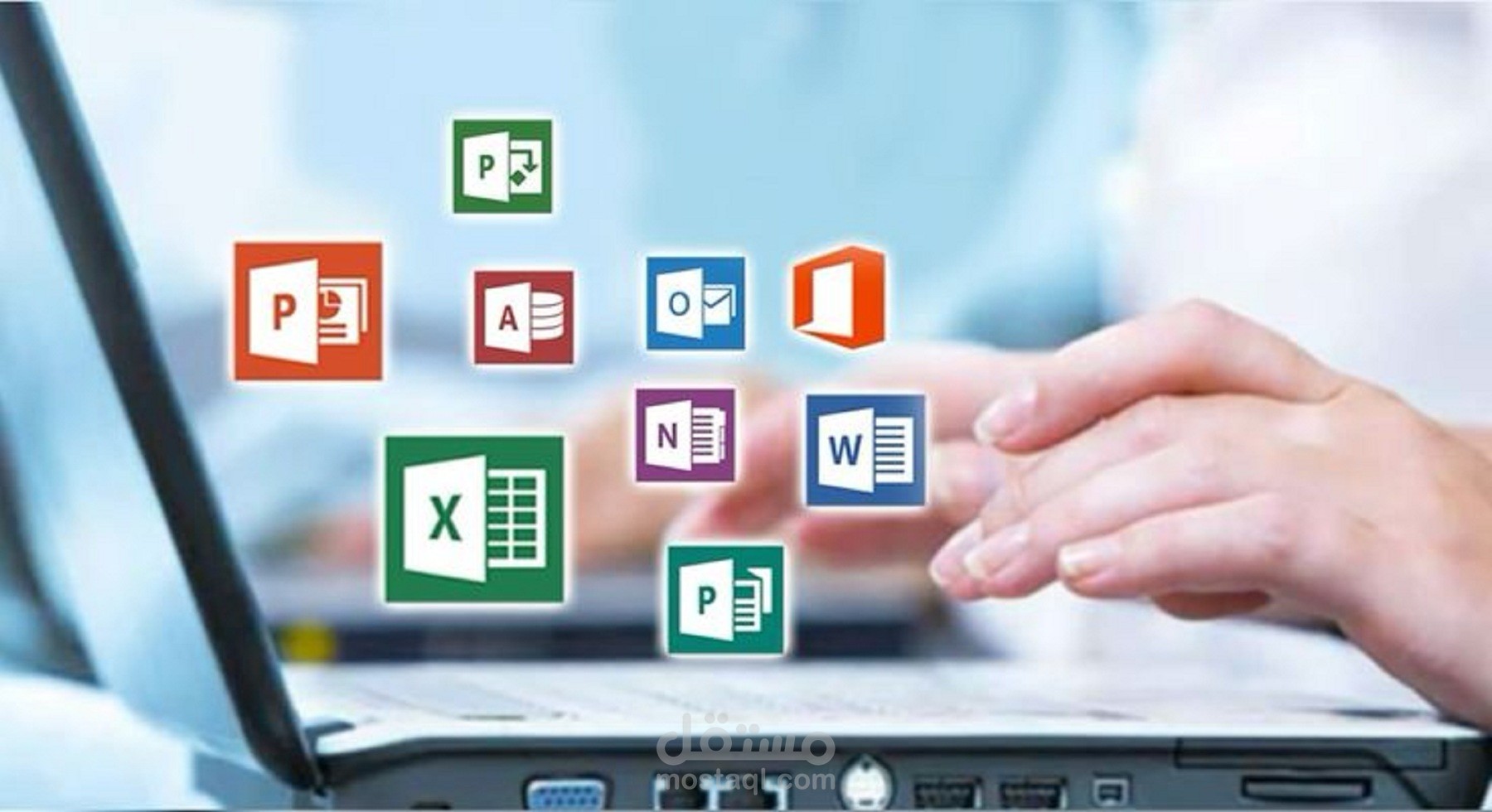 تحويل صفحات PDF أو صور إلى Word/Excel بدقة عالية