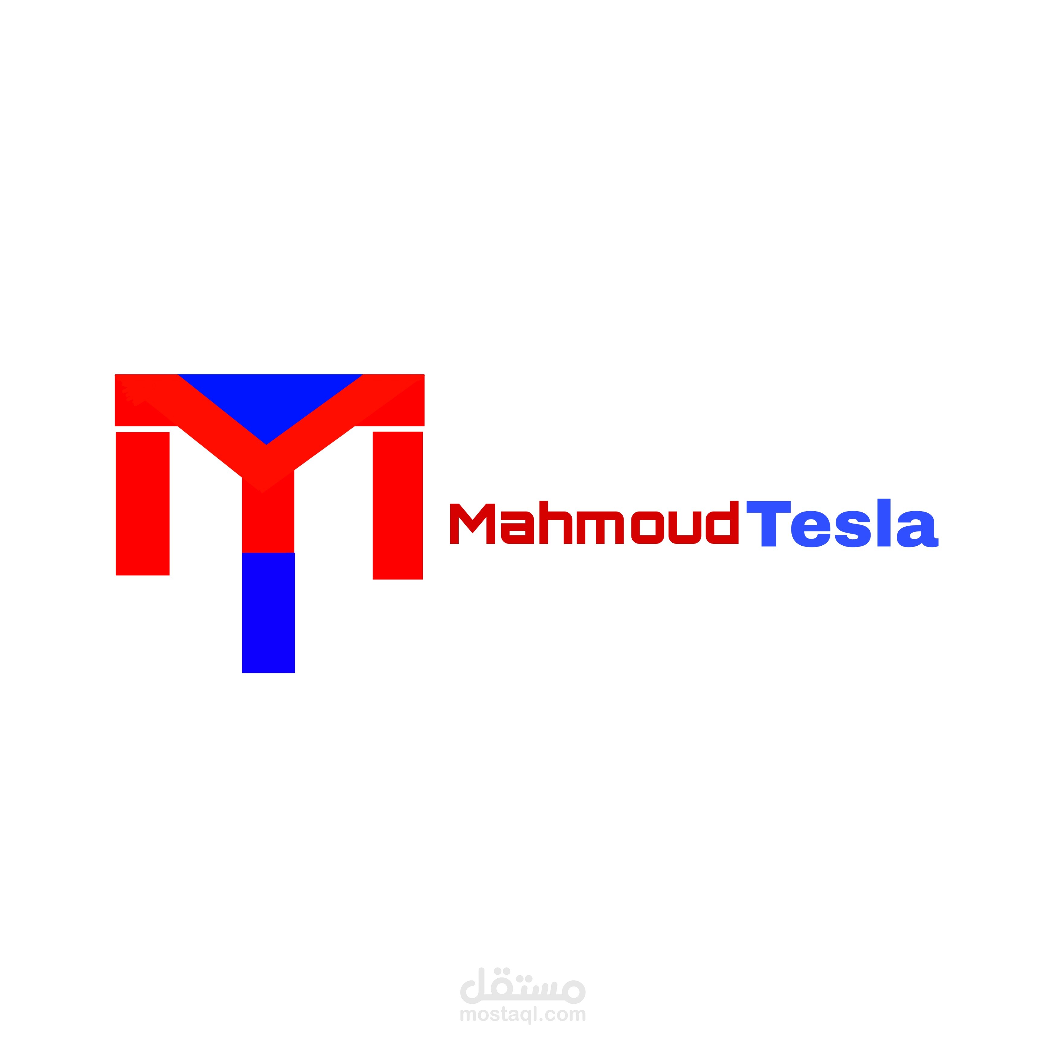 شعار بسيط