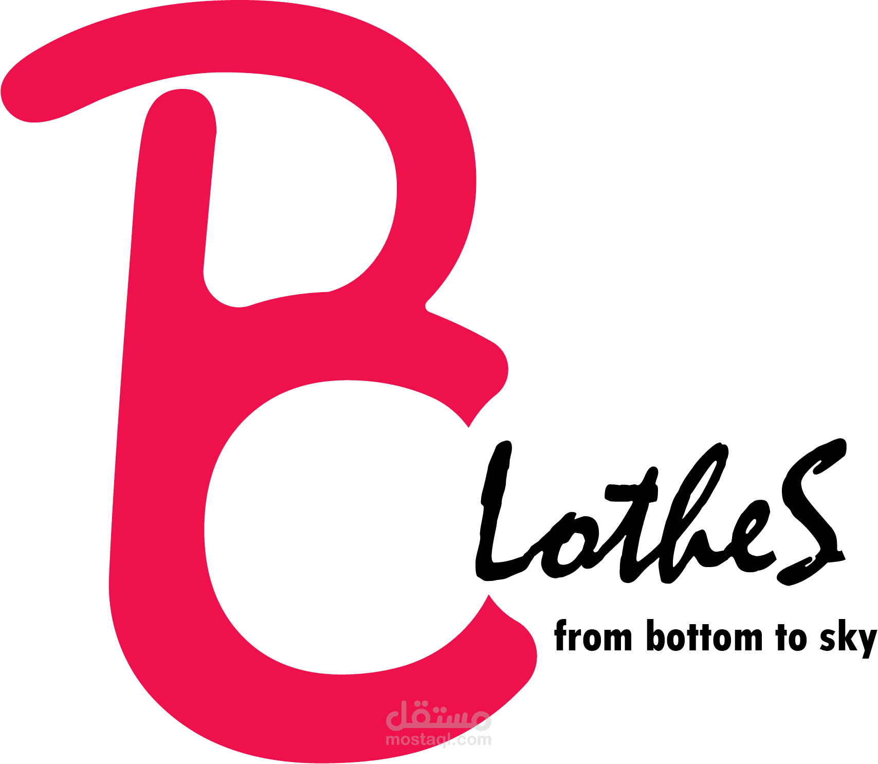 تصميم لوجو لبراند ملابس