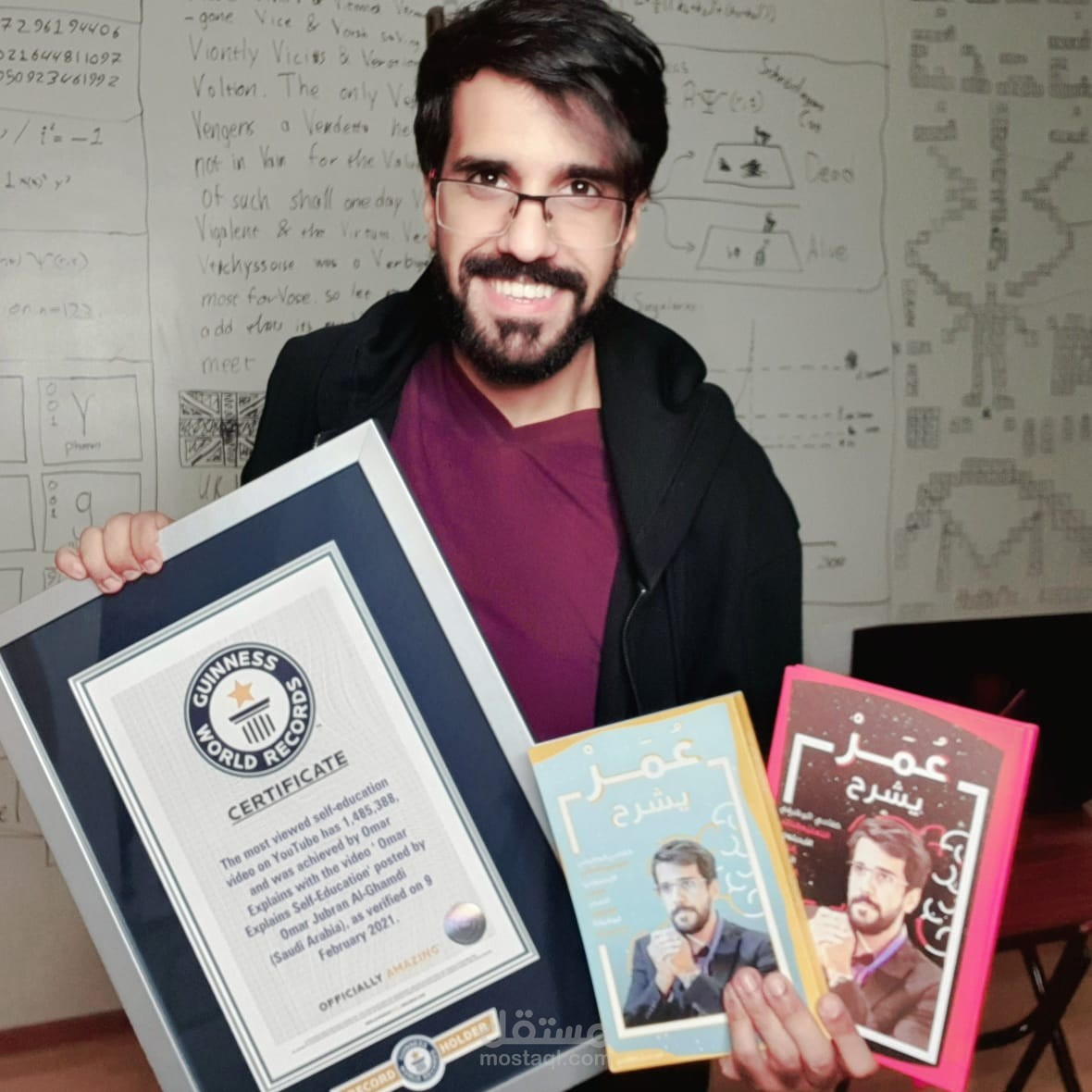 تصميم مواقع شخصى (الموصل العلمى عمر جبران الغامدى) باستخدام الوردبريس