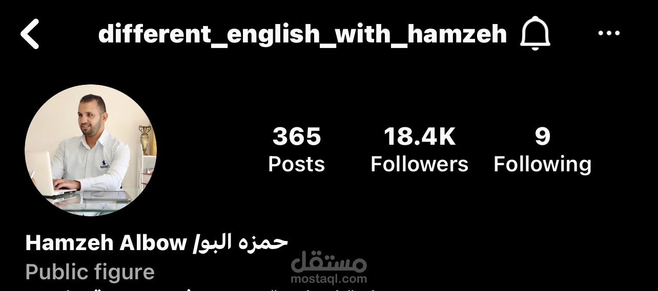 انتاج فيديوهات ريلز انستجرام