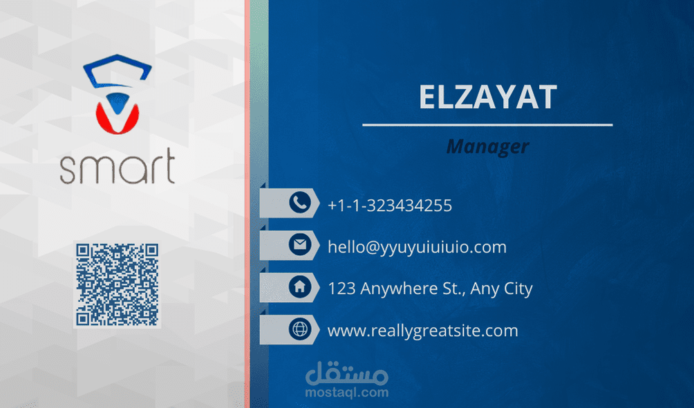 تصميم بطاقة عمل بزنس كارد لشركة الكترونيات مع تصميم  الشعار