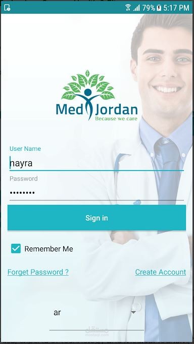MedXJordan - Medical Services