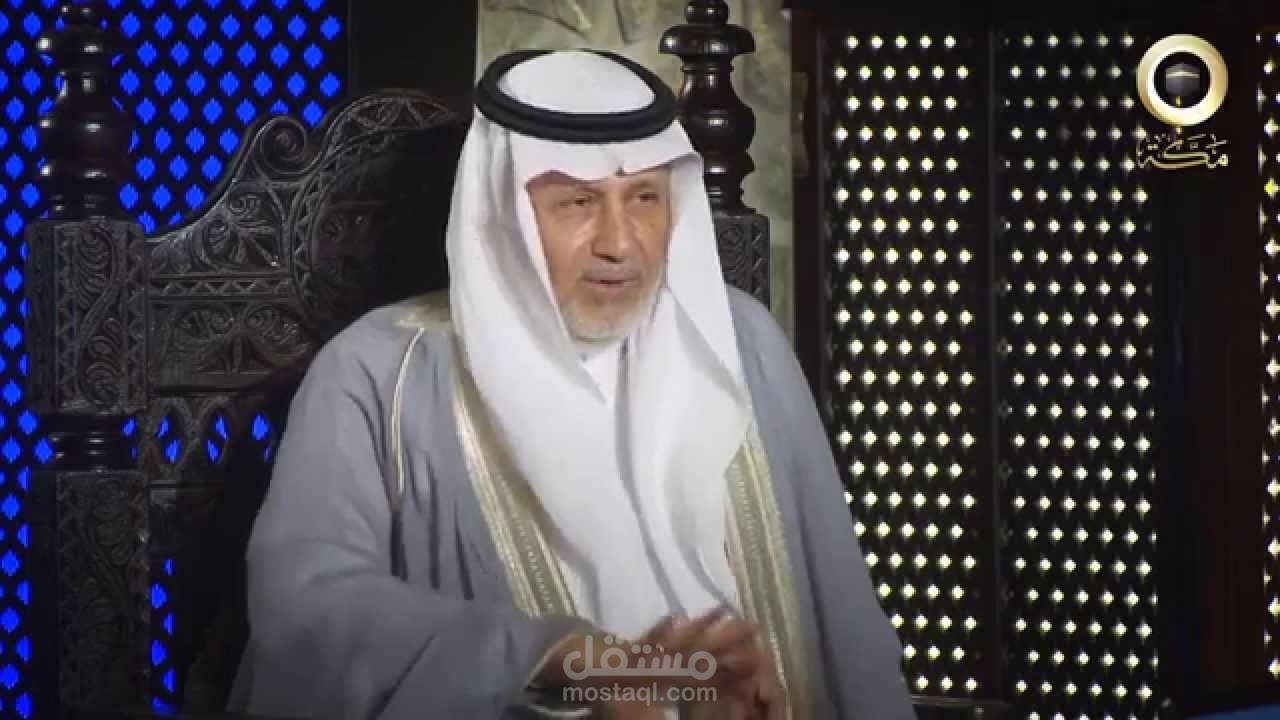 برنامج مكيون 3