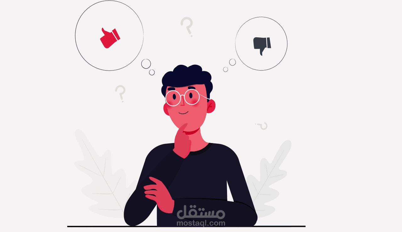فيديو اعلاني موشن جرافيك يشرح خدمتنا