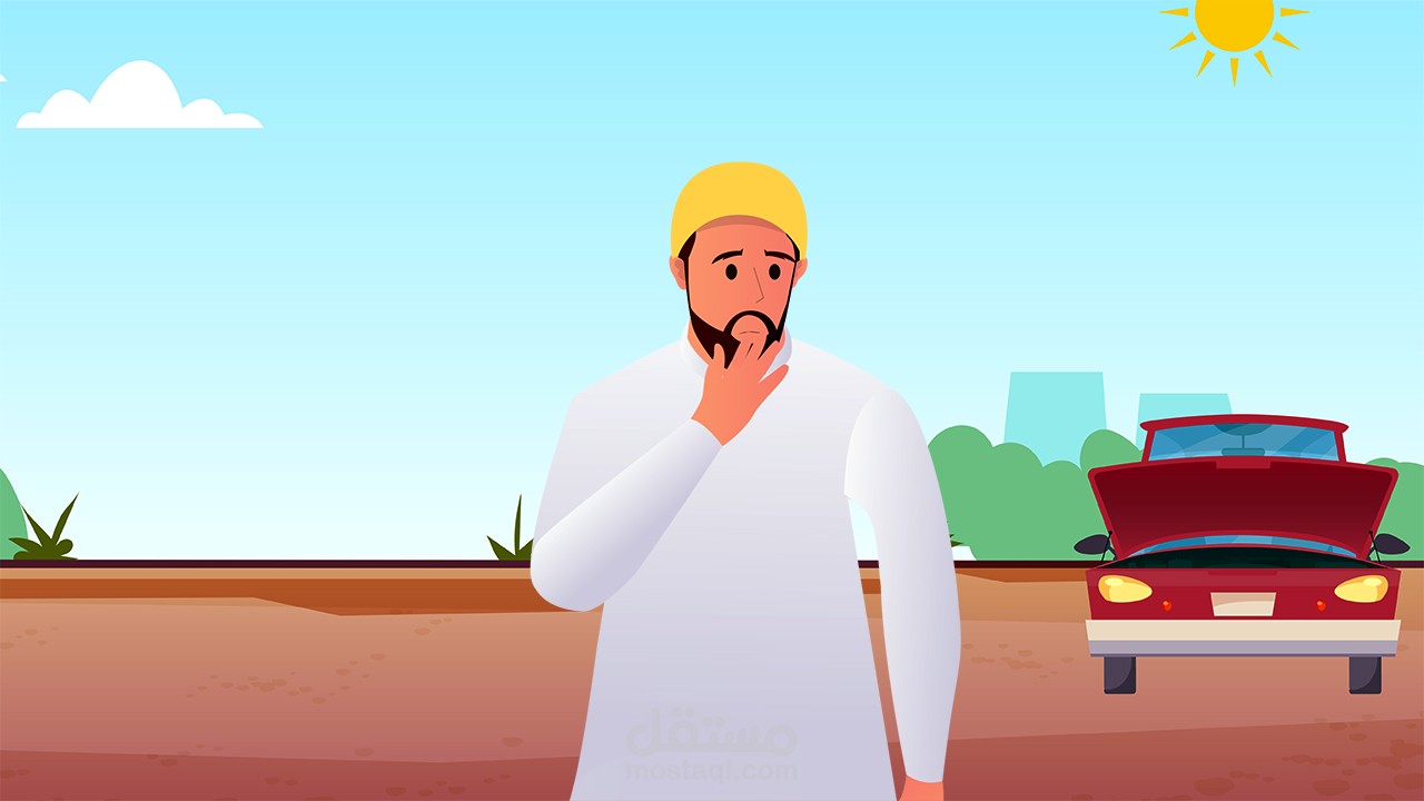 موشن جرافيك سناب شات لتطبيق اطلبني
