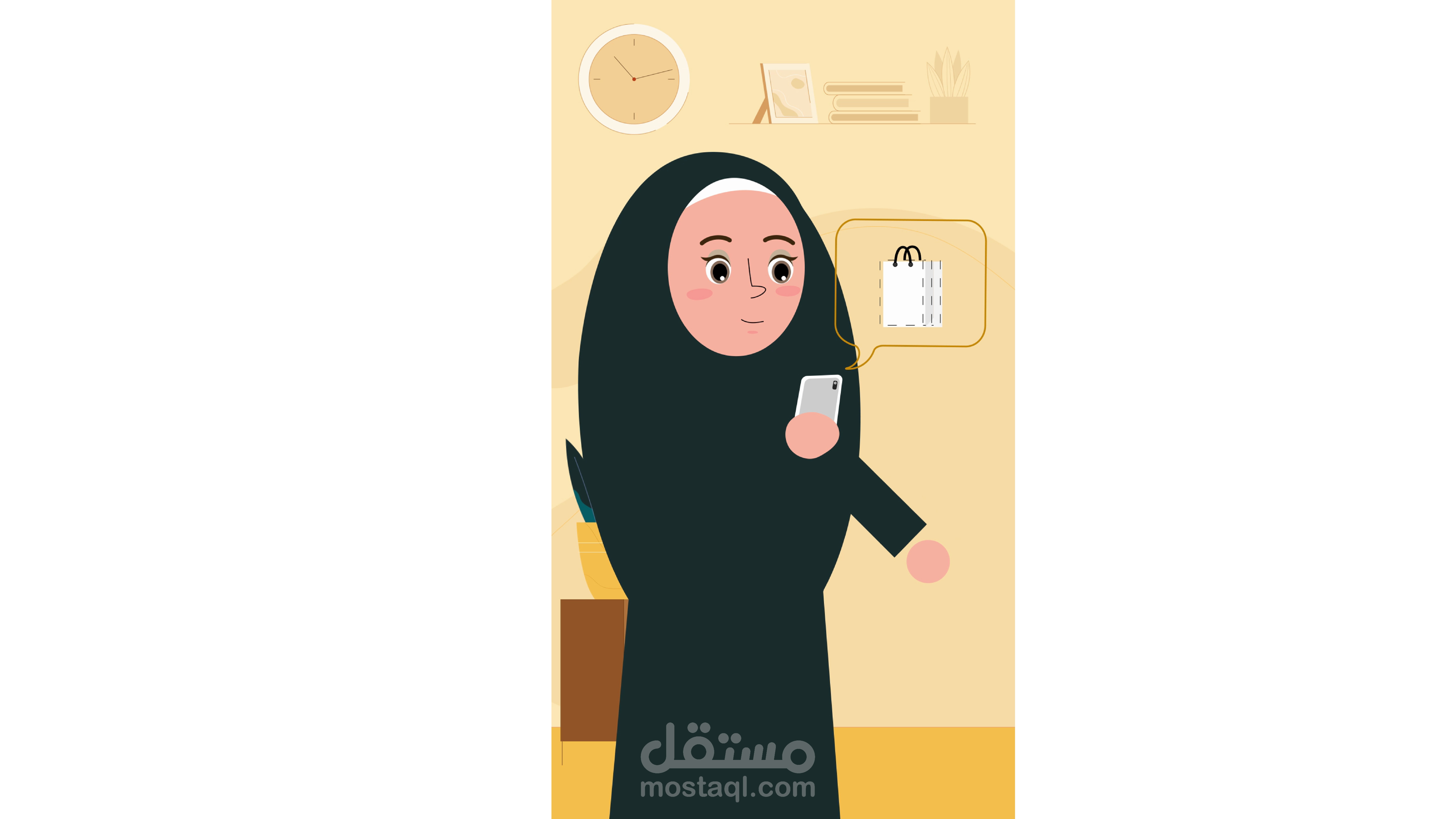 فيديو موشن جرافيك لحساب سنابشات تخفيضات الكترونية