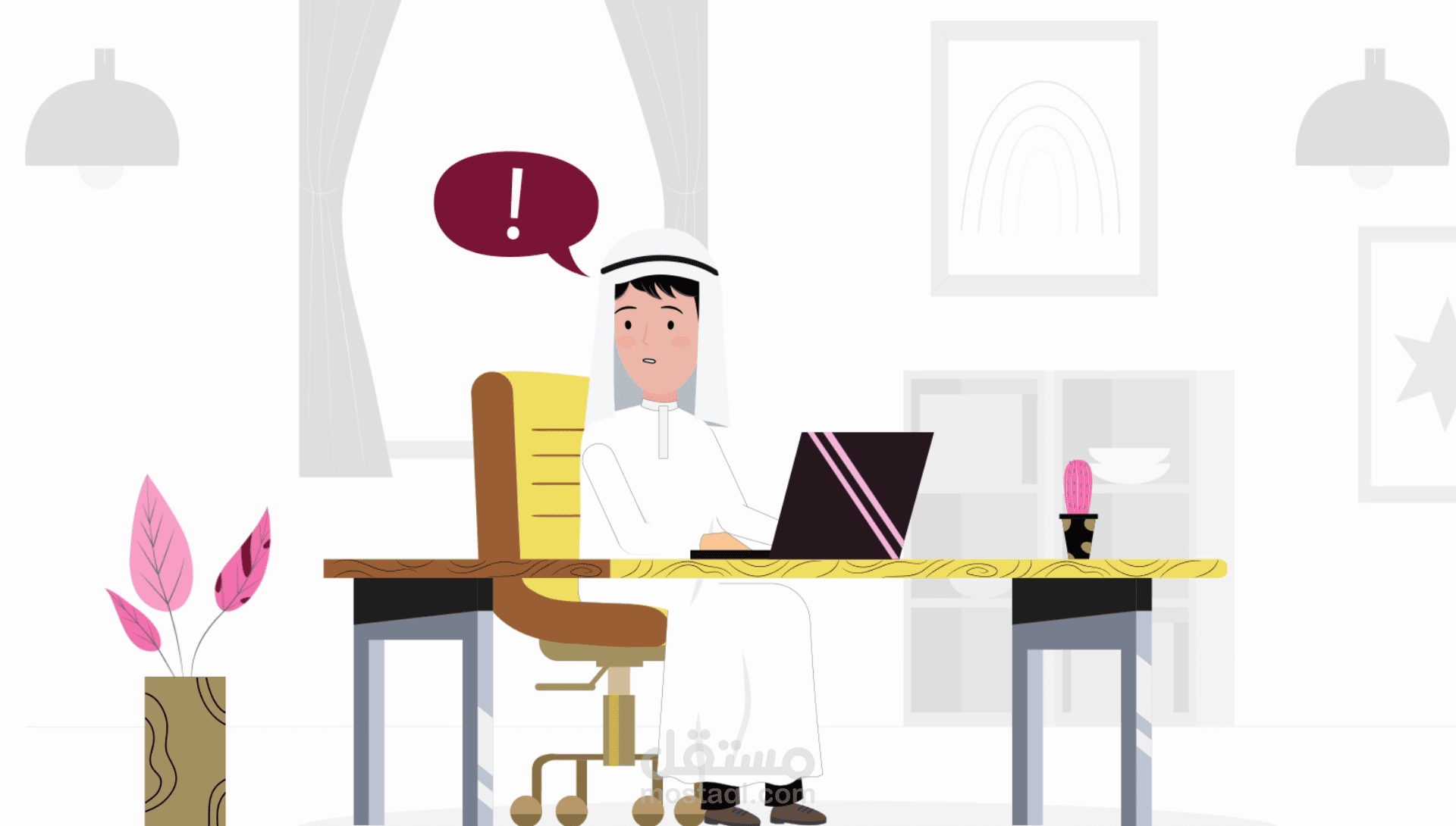 فيديو موشن جرافيك لموقع مطلب العلى