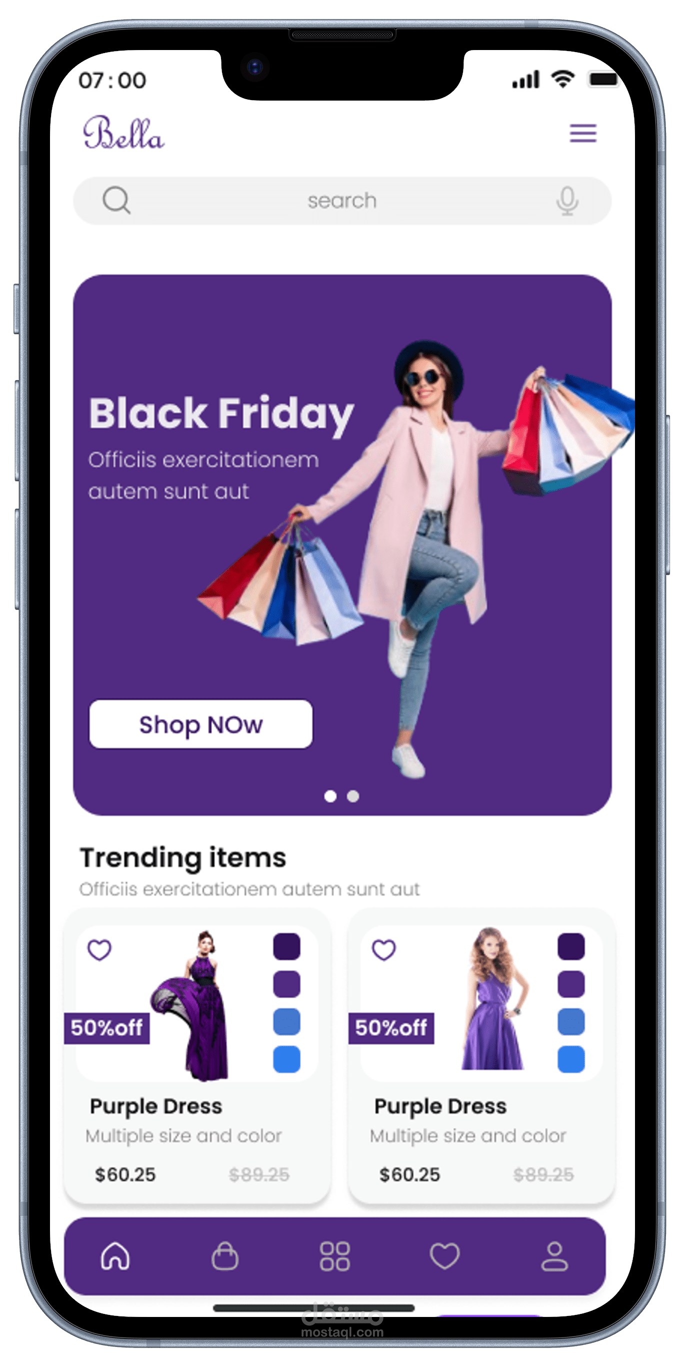 تصميم واجهة تطبيق Ui