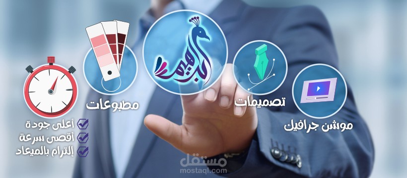 هذا رابط اعمالى وصفحتنا خلال موقع التواصل فيس بوك