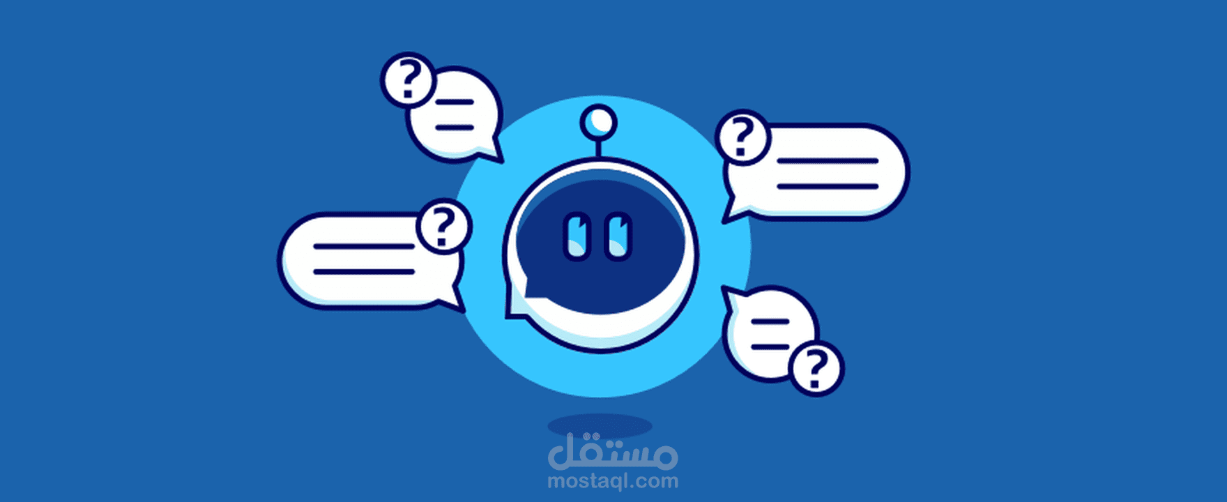 تطبيق chatbot بسيط يُستخدم لغرض التعليم