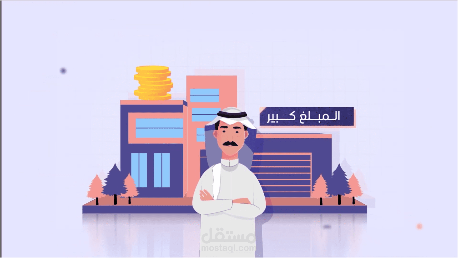 موشن جرافيك لصالح تطبيق بسط