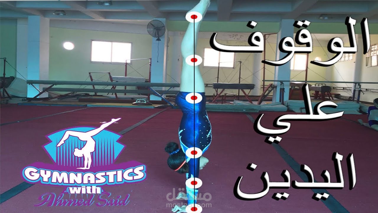 فيديو كروما croma تصوير ومونتاج واخراج