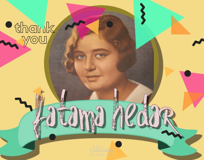 موشن جرافيك متحف المجوهرات