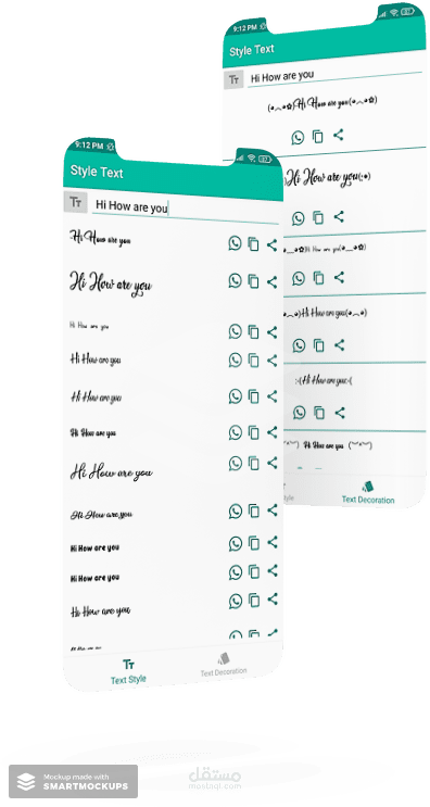 Style Text