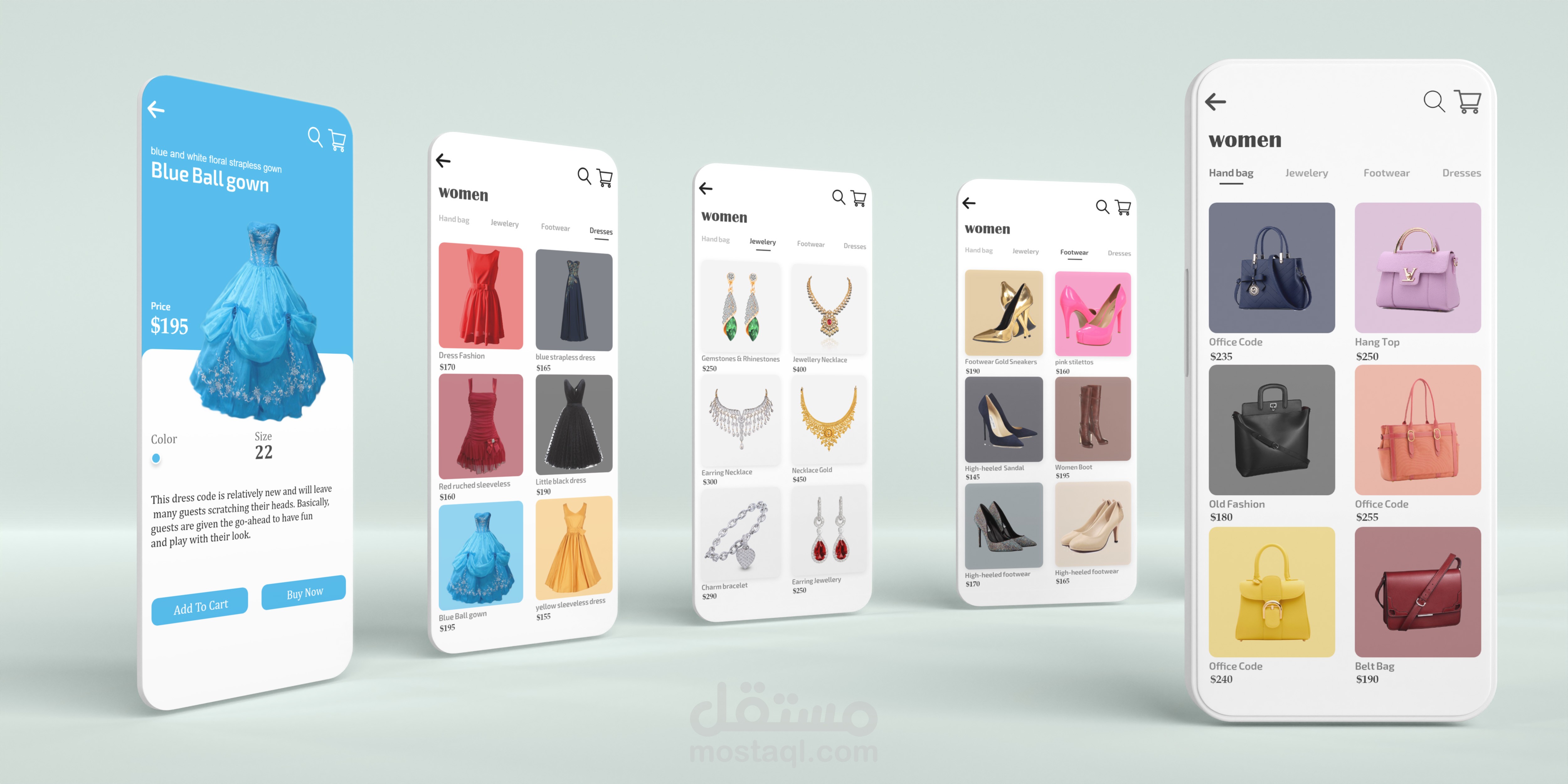E-commerce