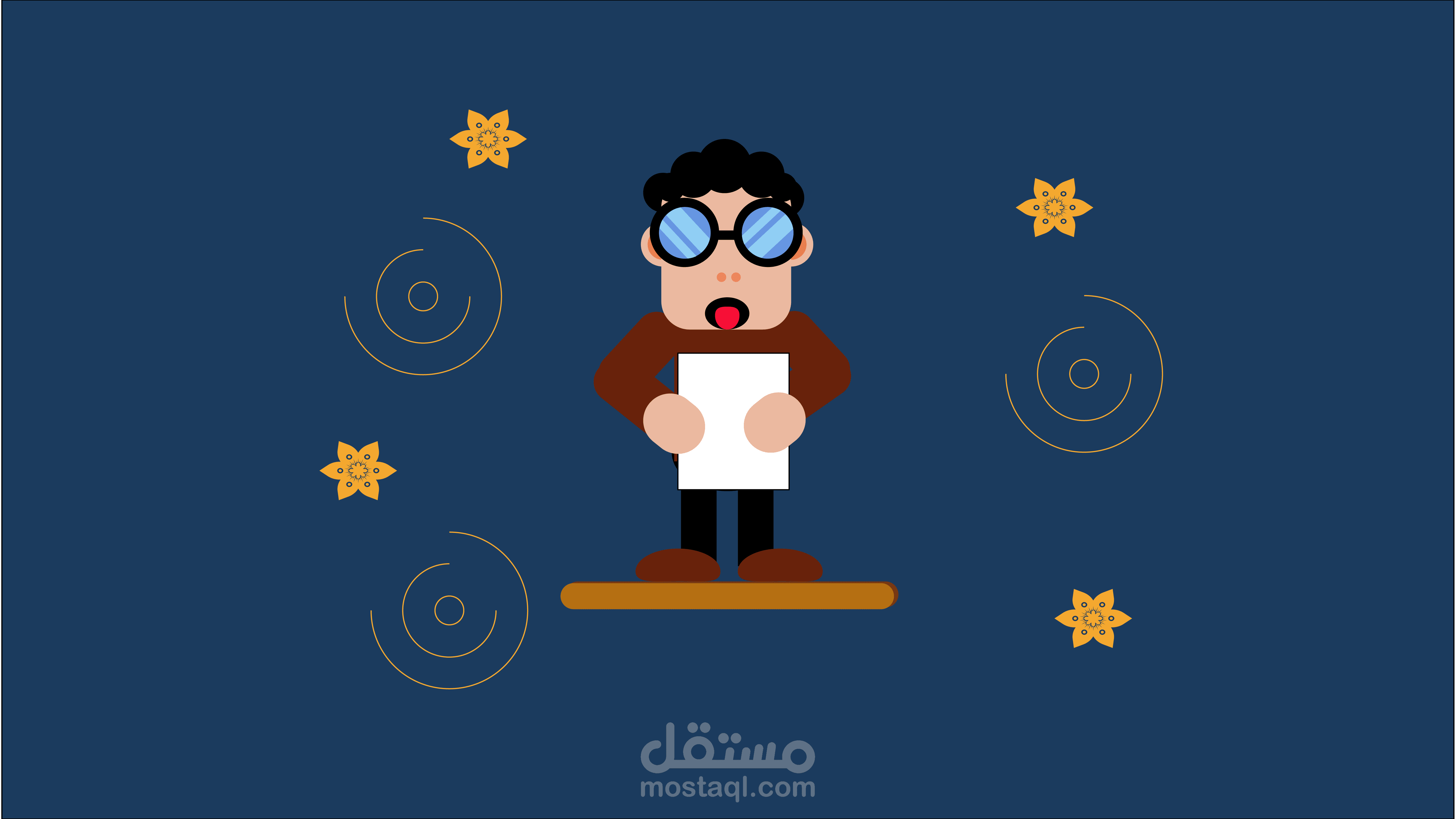 شو ريل