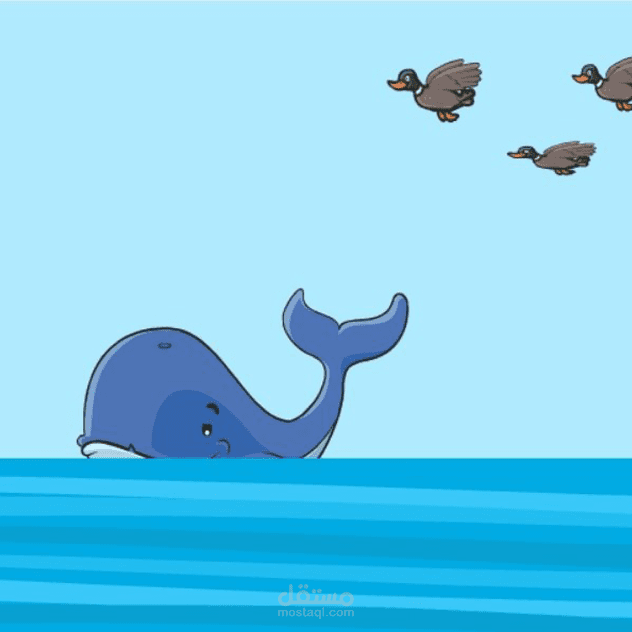 2d animation