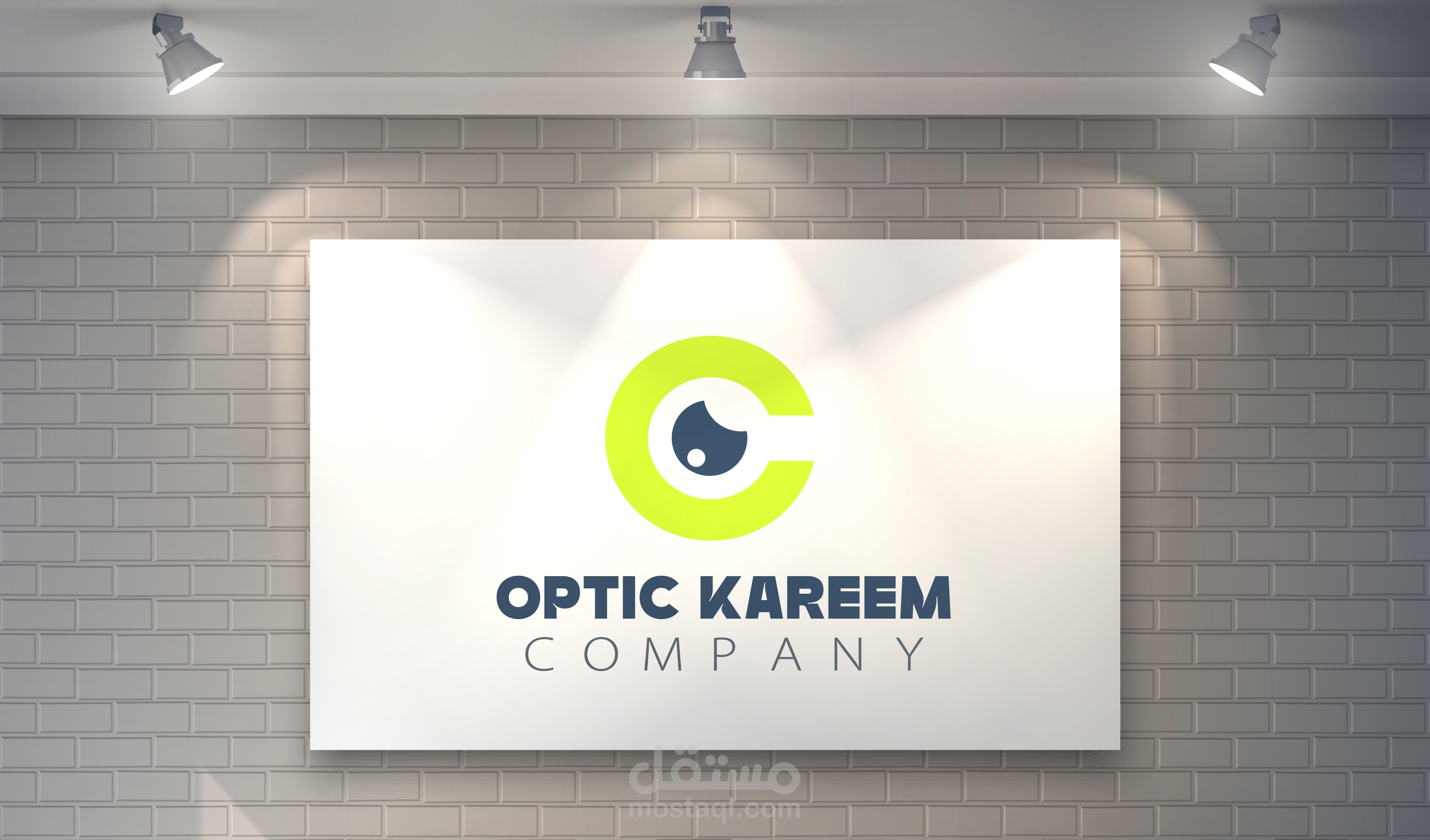 تصميم شعار
