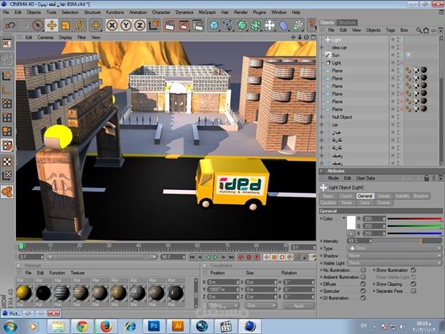 اعلان انيميشن