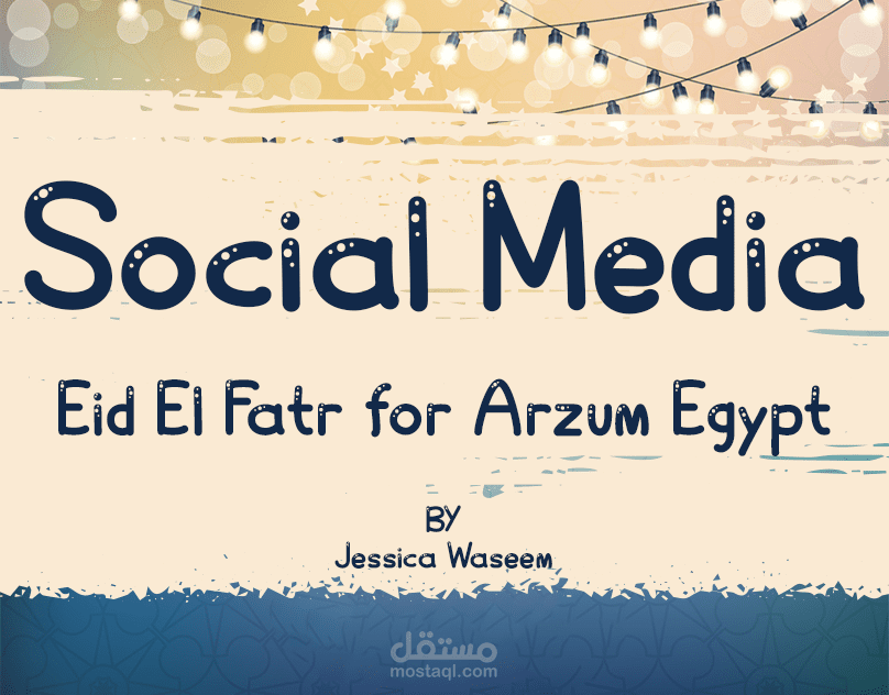 Eid el Fatr Arzum Egypt